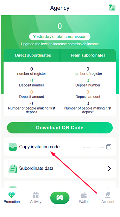 copy diuwin invite code